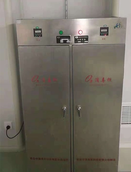 臭氧消毒柜會對人體有害么